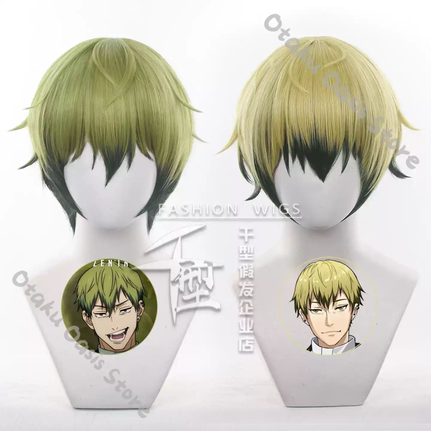 呪術廻戦、真庭ナオヤのコスプレ用、徐々に色が変わるウィッグ、 - Synthetic Wigs のレビューと価格