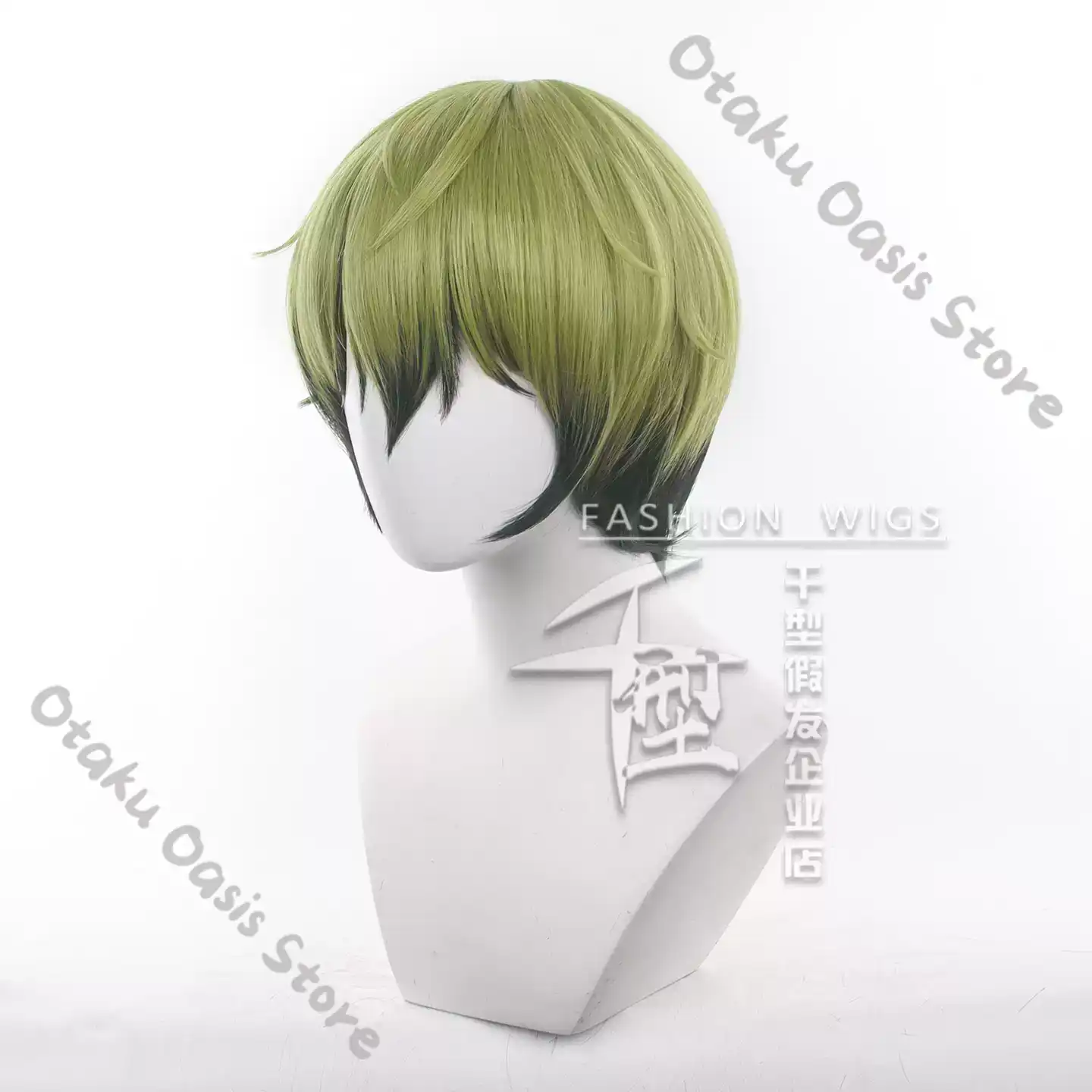 呪術廻戦、真庭ナオヤのコスプレ用、徐々に色が変わるウィッグ、 - Synthetic Wigs のレビューと価格