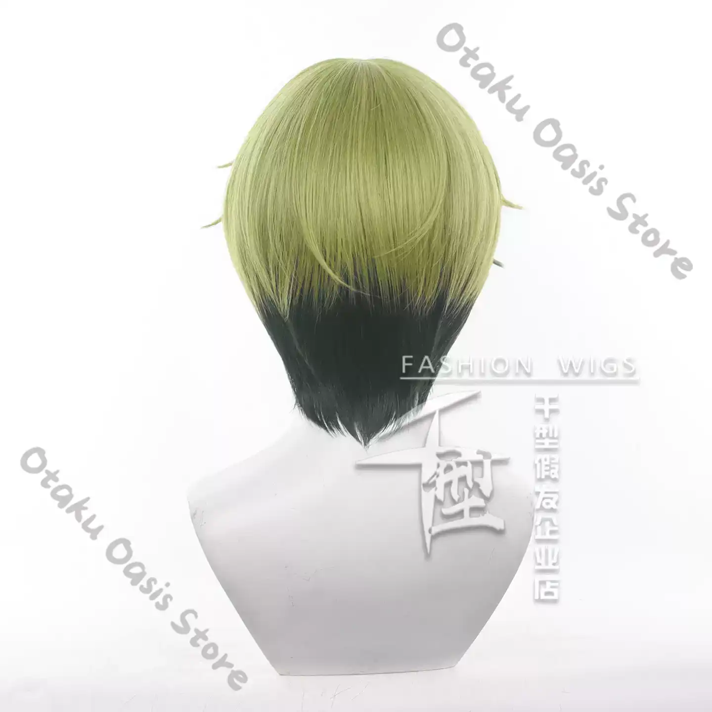 呪術廻戦、真庭ナオヤのコスプレ用、徐々に色が変わるウィッグ、 - Synthetic Wigs のレビューと価格