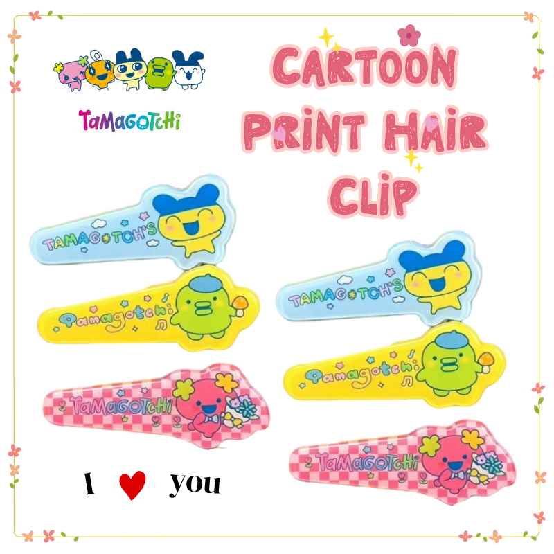新登場！たまごっち、マメッチ、クチパッチのキャラクターがプリ - Hair Bundles のレビューと価格