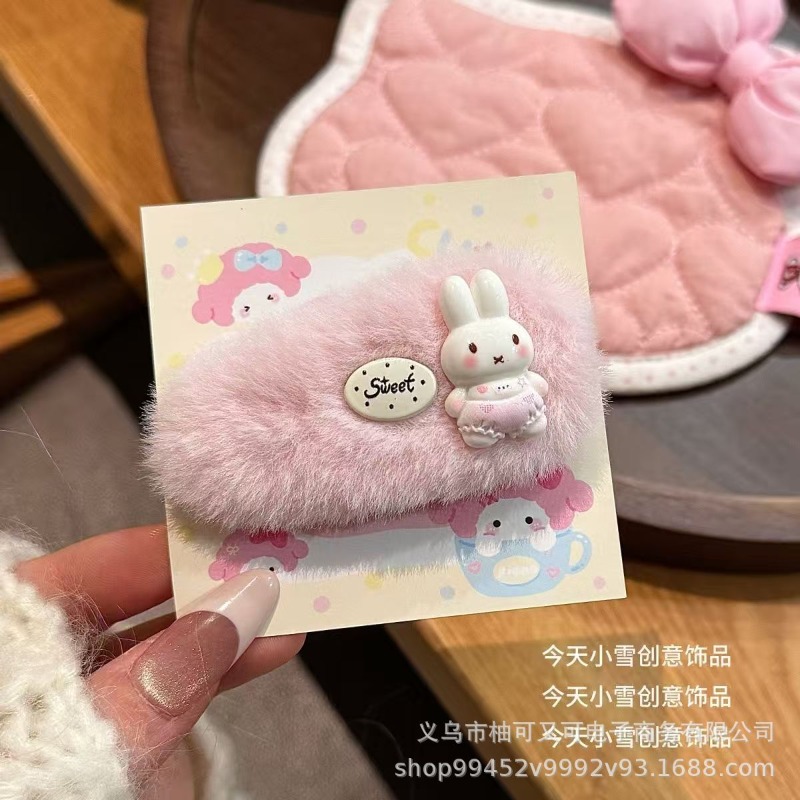 かわいいピンクのミッフィーのぬいぐるみヘアクリップ - 女の - Hair Bundles のレビューと価格
