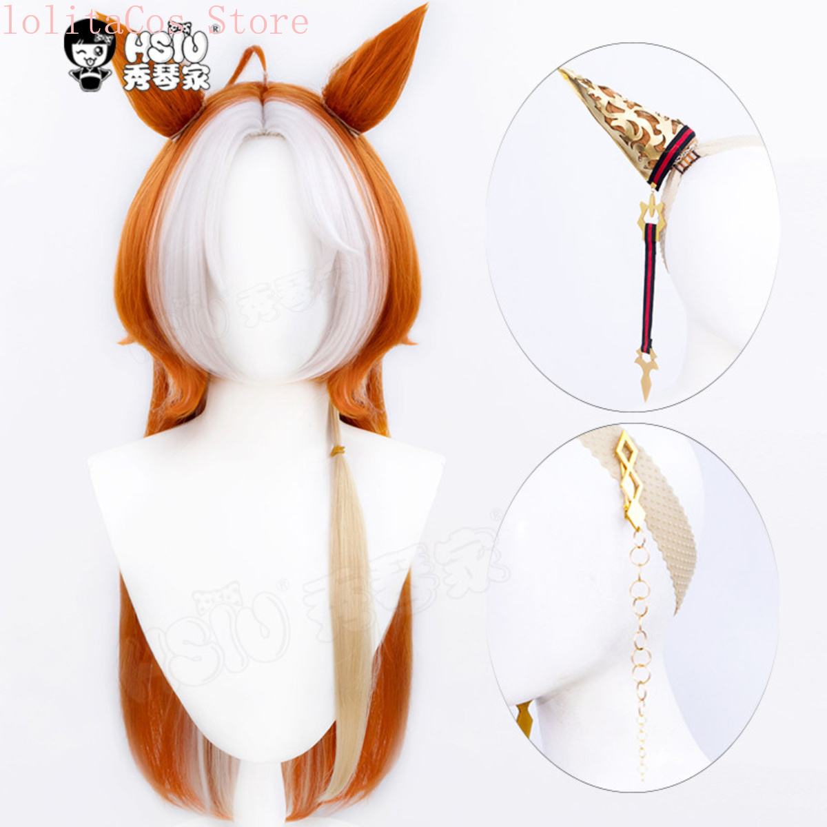 ウマ娘 プリティーダービー オルフェーヴル アニメコスプレウ - Synthetic Wigs のレビューと価格