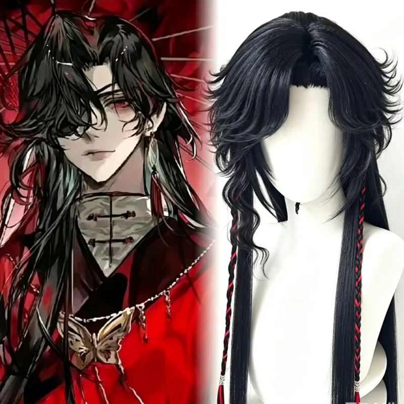 華城風のウィッグ、天官賜福のコスプレ用、天官の祝福をテーマに - Synthetic Wigs のレビューと価格