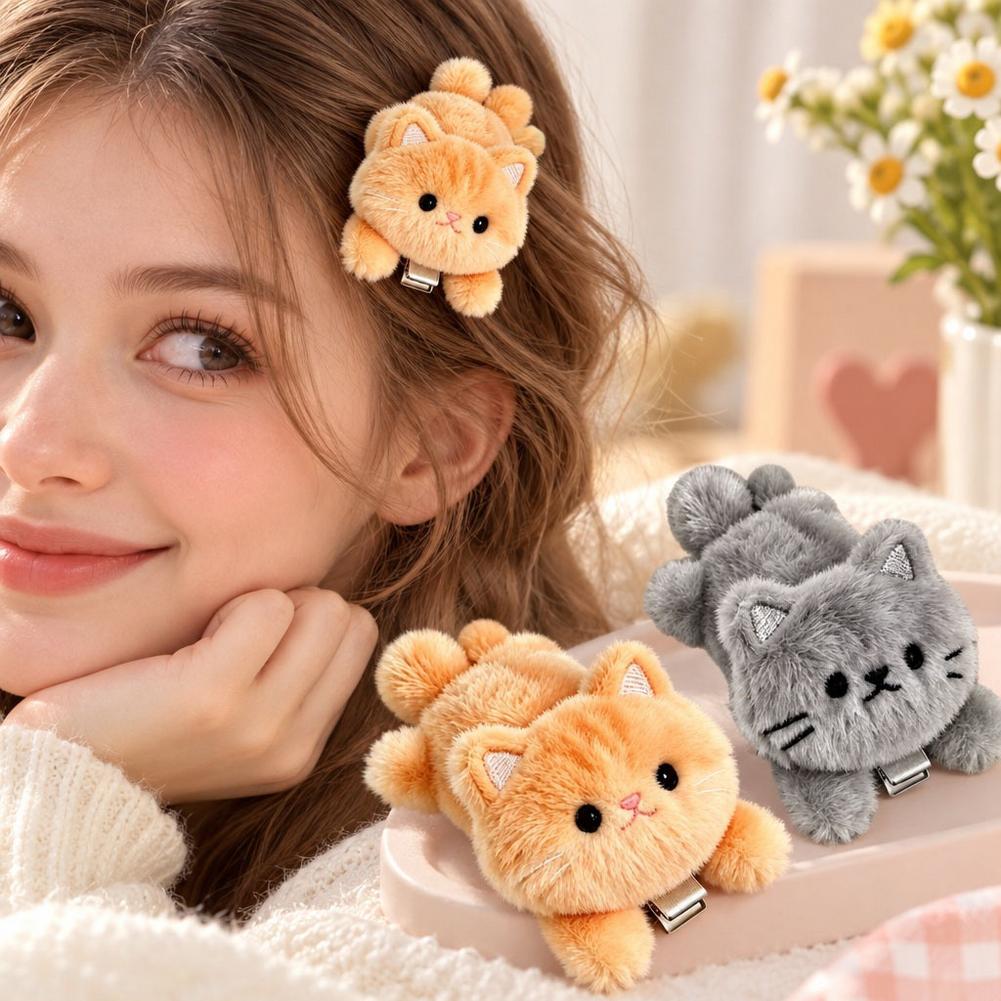 かわいいふわふわの猫のヘアクリップ。ポリエステル製で柔らかく - Hair Bundles のレビューと価格
